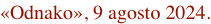 shapeimage_3_link_232
